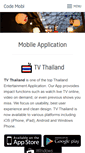 Mobile Screenshot of code-mobi.com